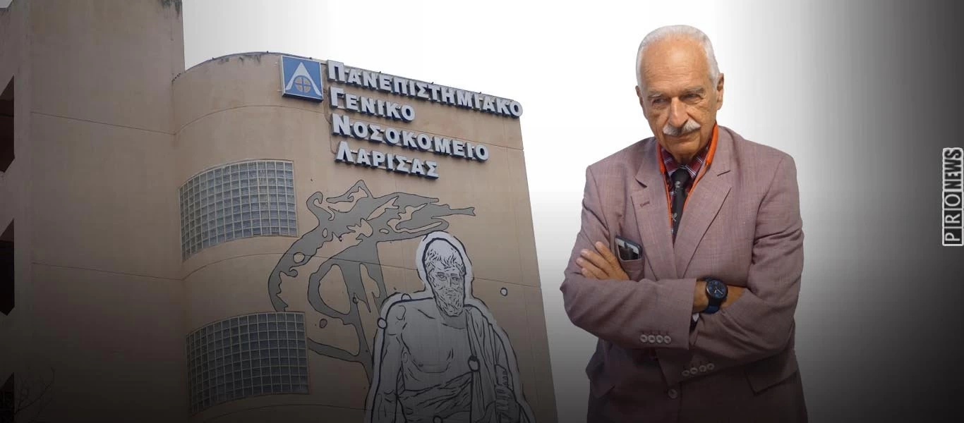 Δ/ντης Νοσοκομείου Λάρισας Κ.Γουργουλιάνης: «Όταν τελειώσει η πανδημία θα βγουν πολλά & θα ταλαιπωρηθεί η πολιτική ζωή»